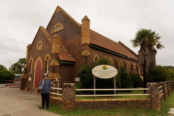 Armidale District Baptist Church