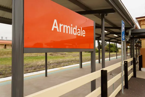 Armidale Railway Station (3)