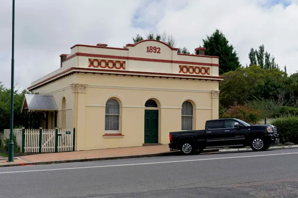 Australian Joint Stock Bank