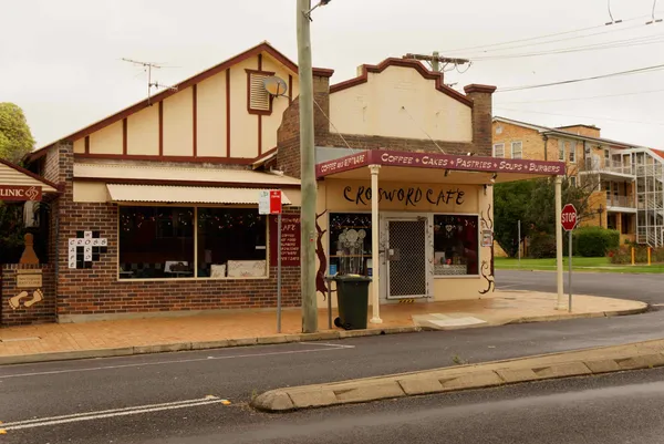 Crossword Cafe (5)