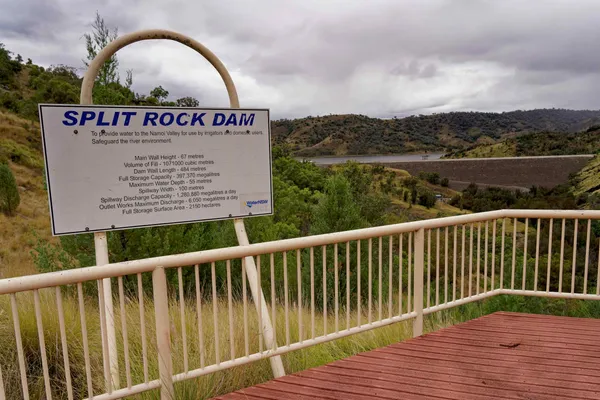 Split Rock Dam (1)