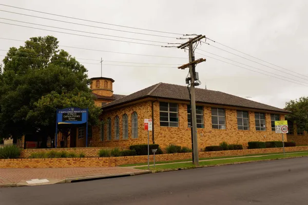 St Mary's Catholic Primary School