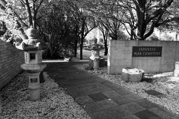 Japanese War Cemetery (3)