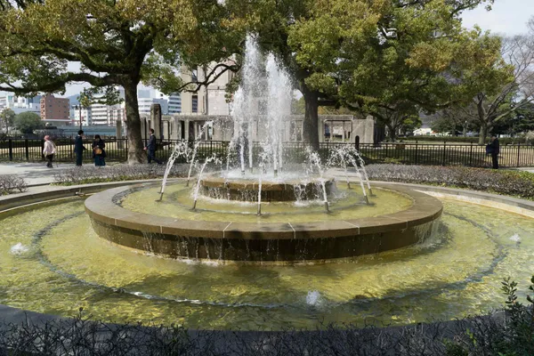 A Bomb dome Fountain