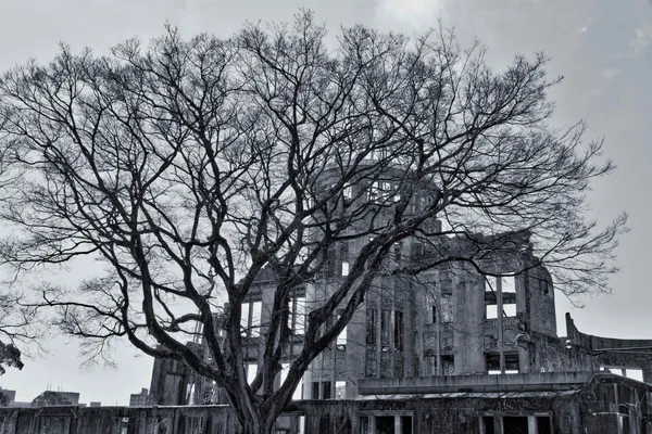 Atomic Bomb Dome (1)