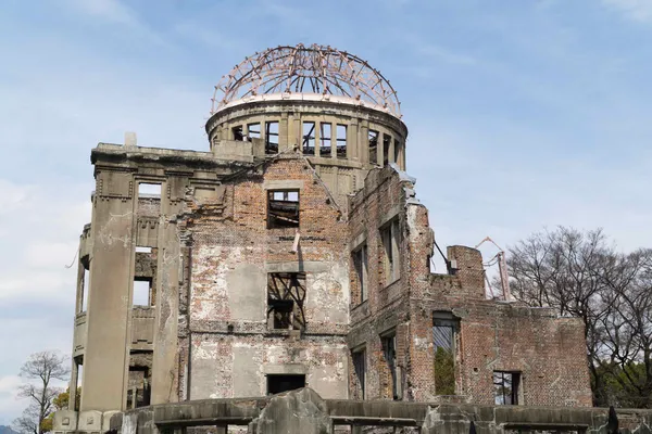 Atomic Bomb Dome (10)