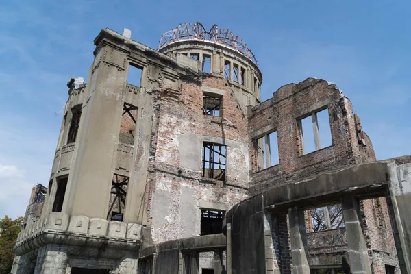 Atomic Bomb Dome (9)