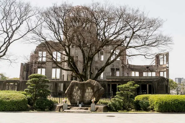 Atomic Bomb Dome