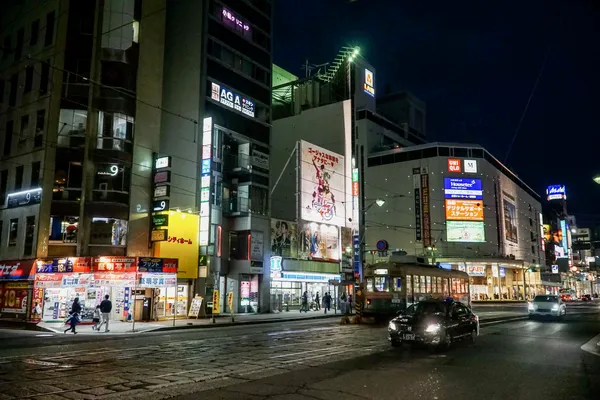 Big Front Hiroshima