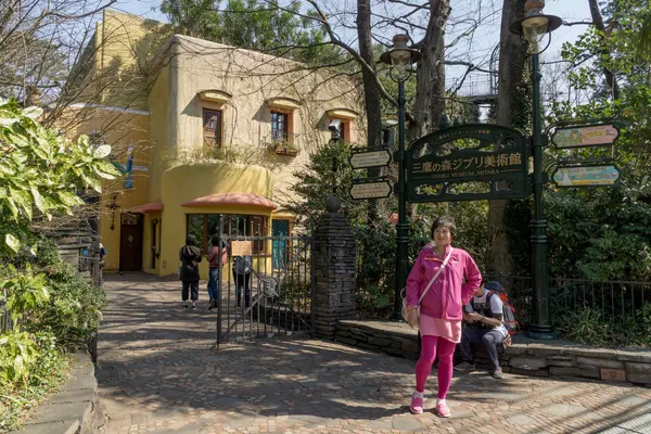 Chris at Studio Ghibli Museum