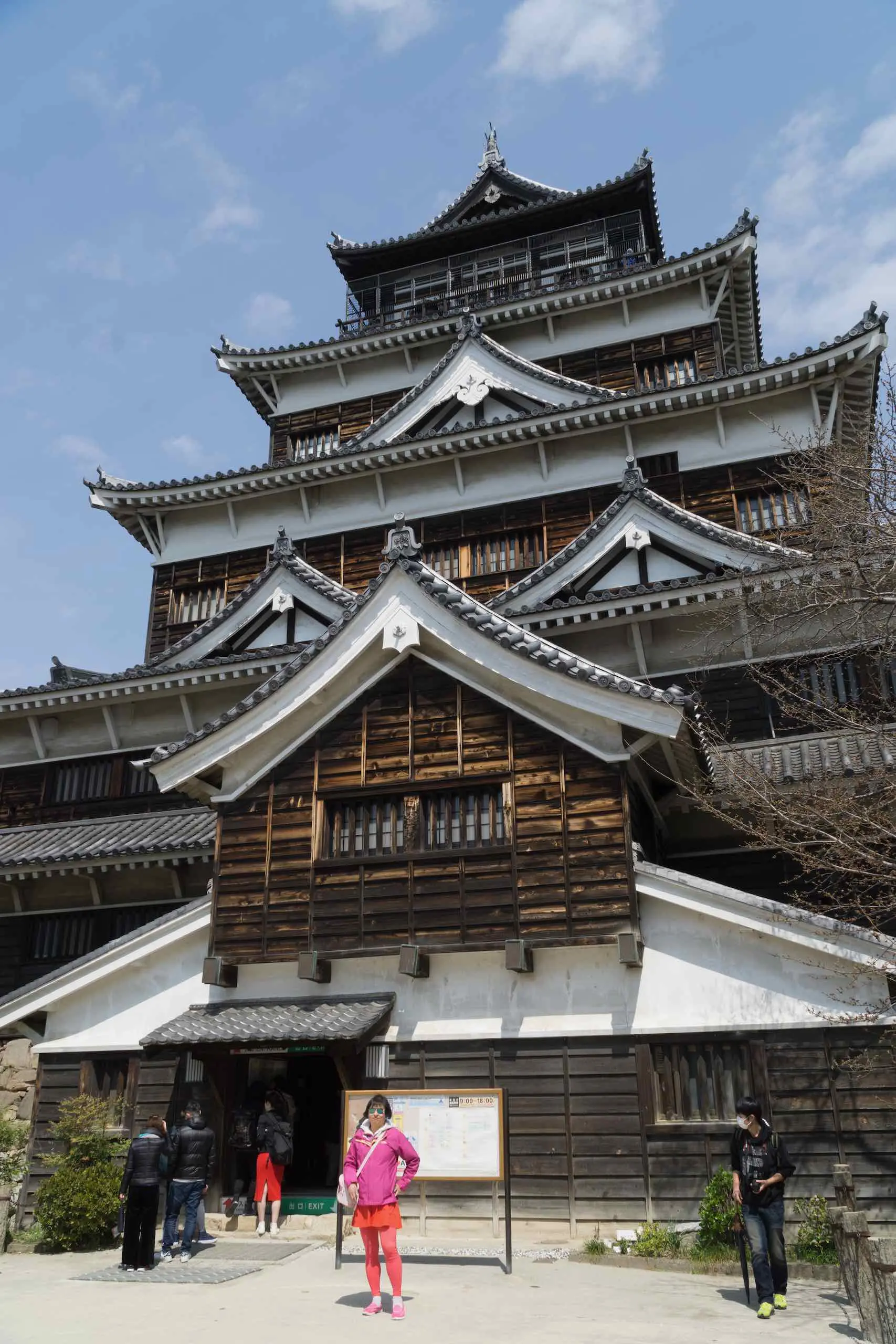 Hiroshima Castle