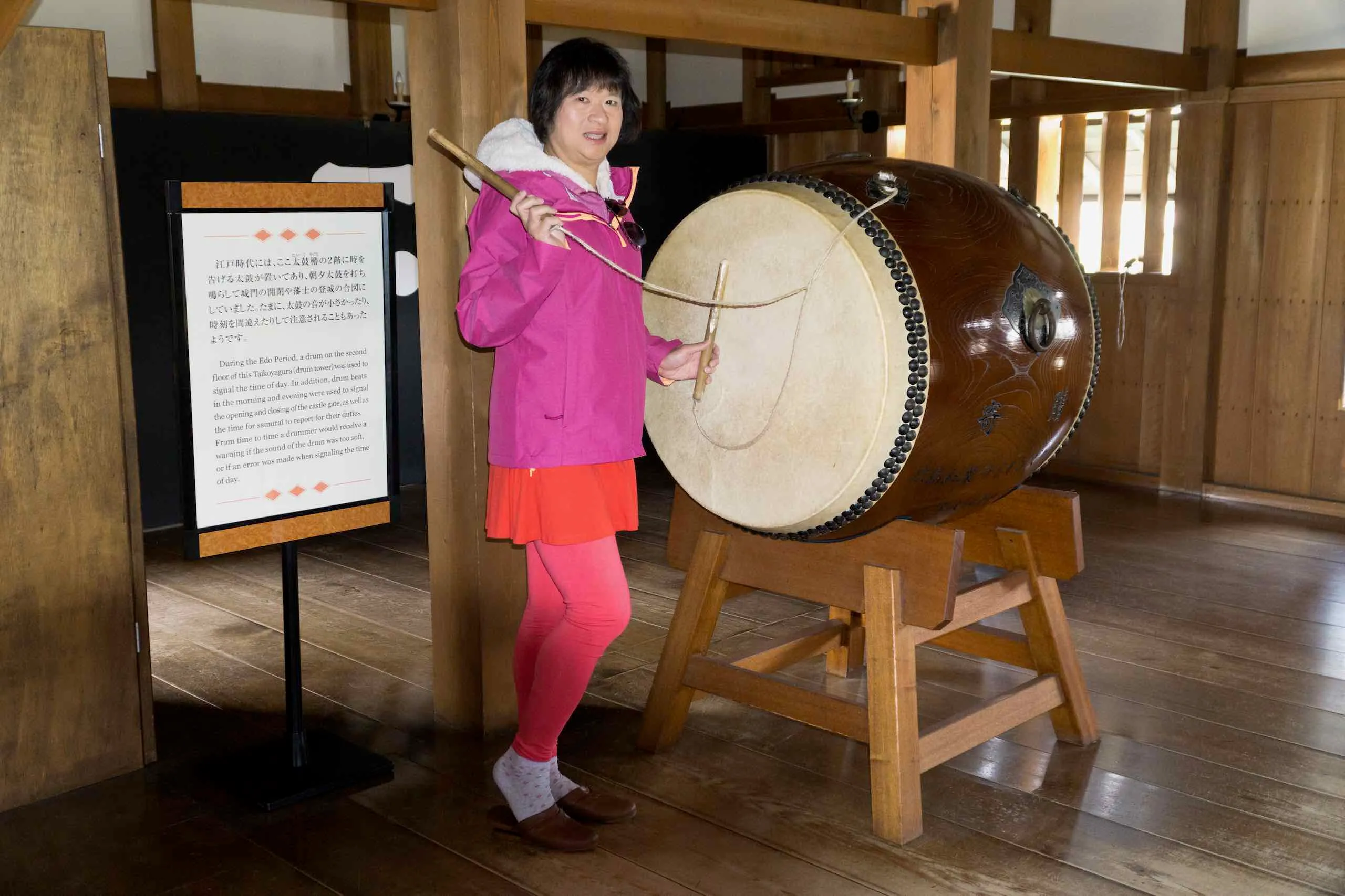 Chris with Taiko