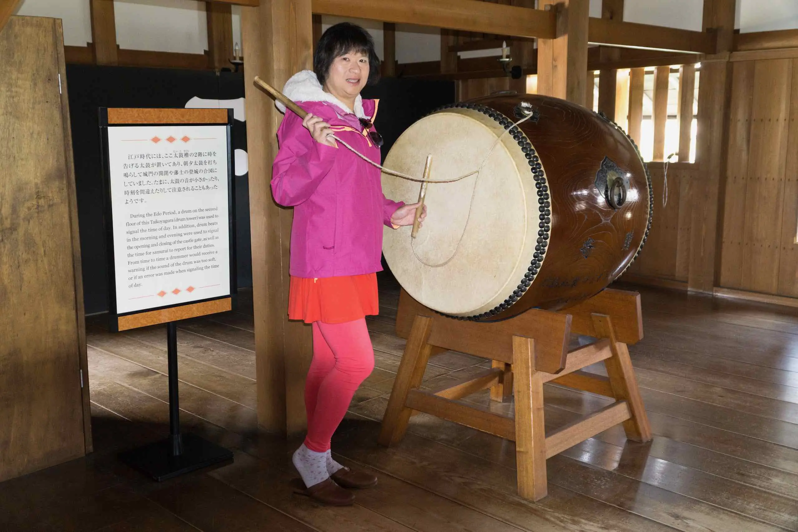 Chris with Taiko