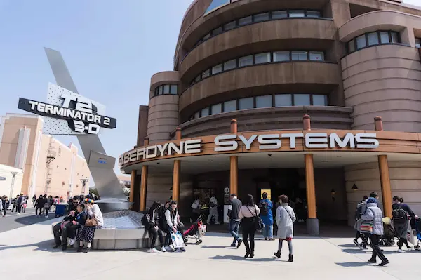 Cyberdyne_systems