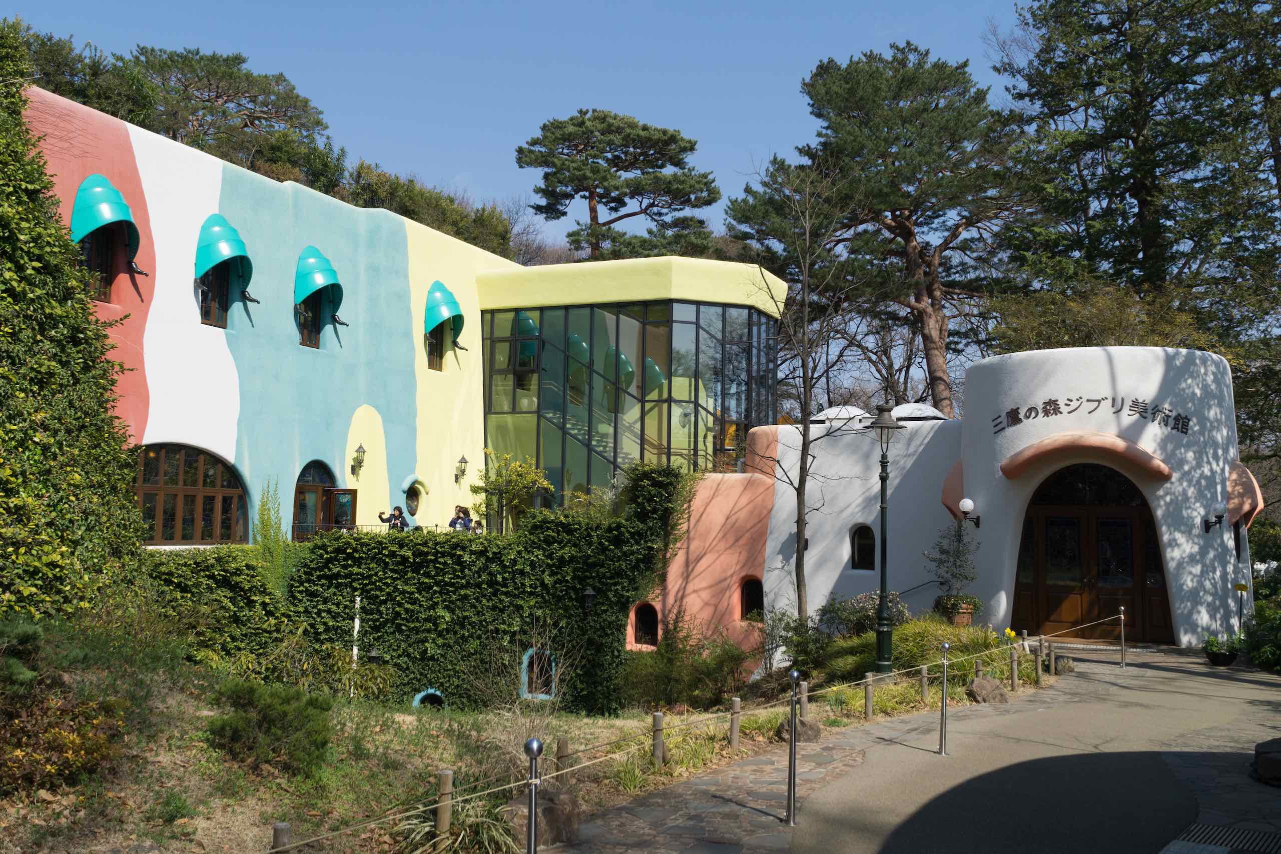 Day 1: Ghibli Museum