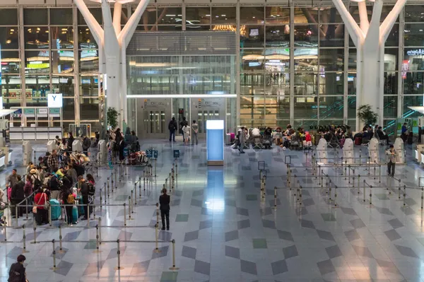 Haneda Airport