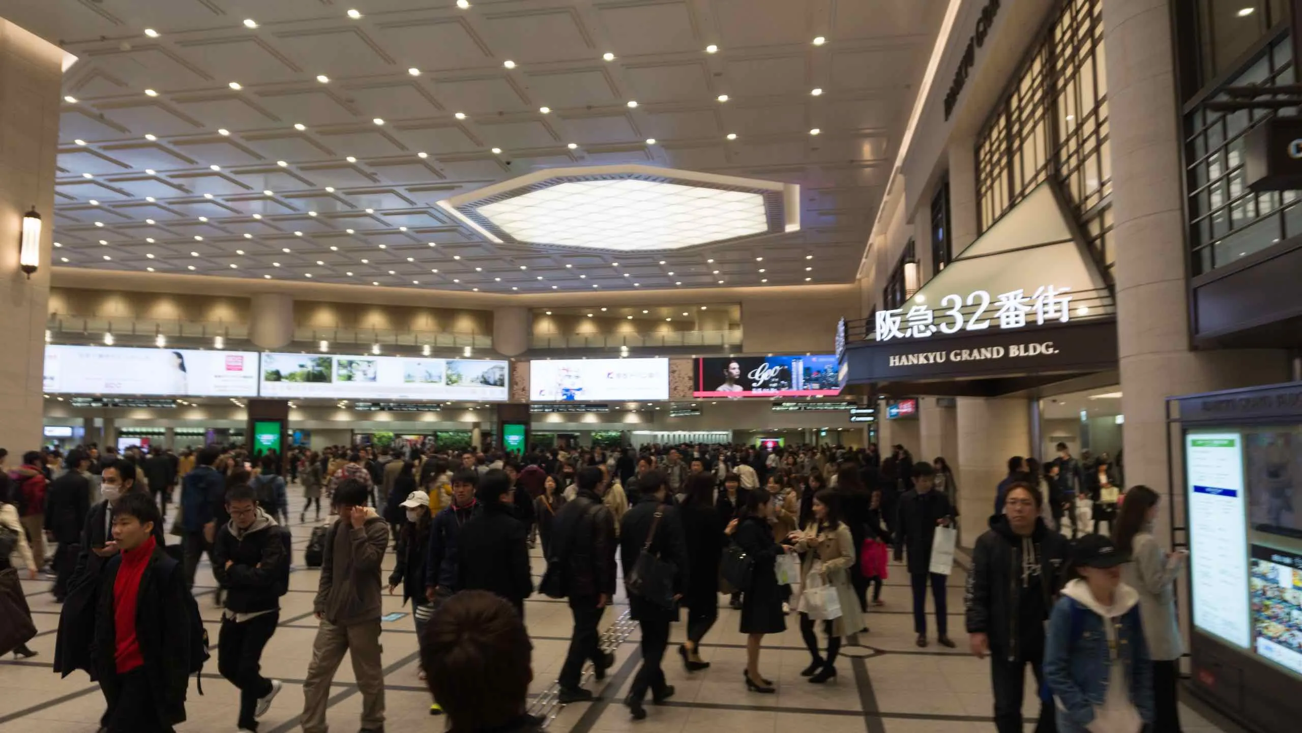 Hankyu Grand Building