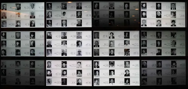 Hiroshima National Peace Memorial Hall for the Atomic Bomb Victims (8)