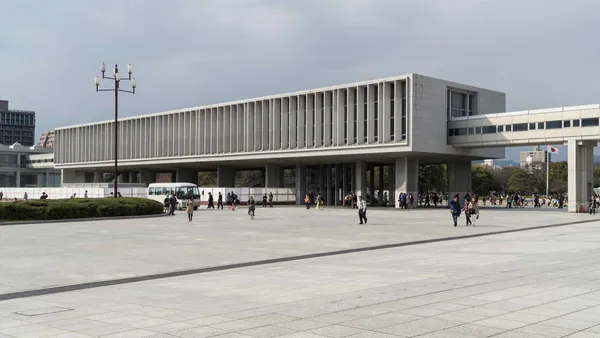 Hiroshima Peace Museum