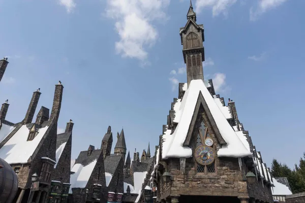 Hogsmeade (1)