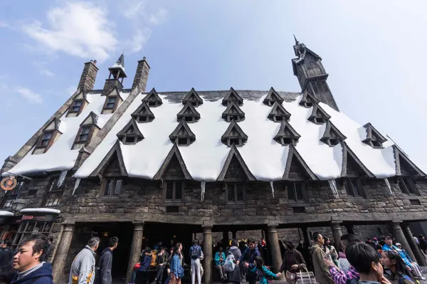 Hogsmeade (2)