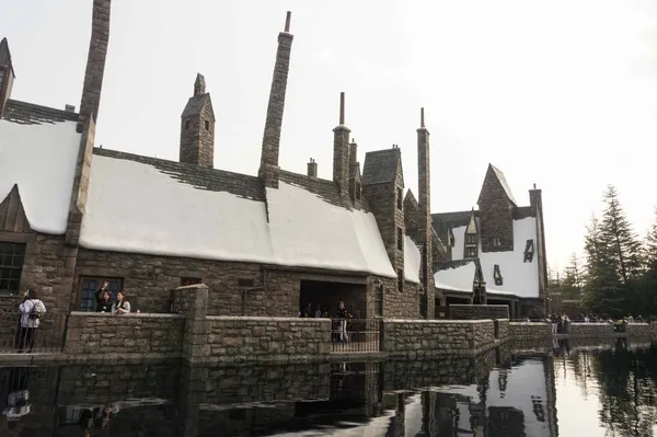 Hogsmeade (3)