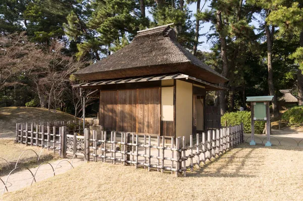 Kansui Saikyo Ken Rest House