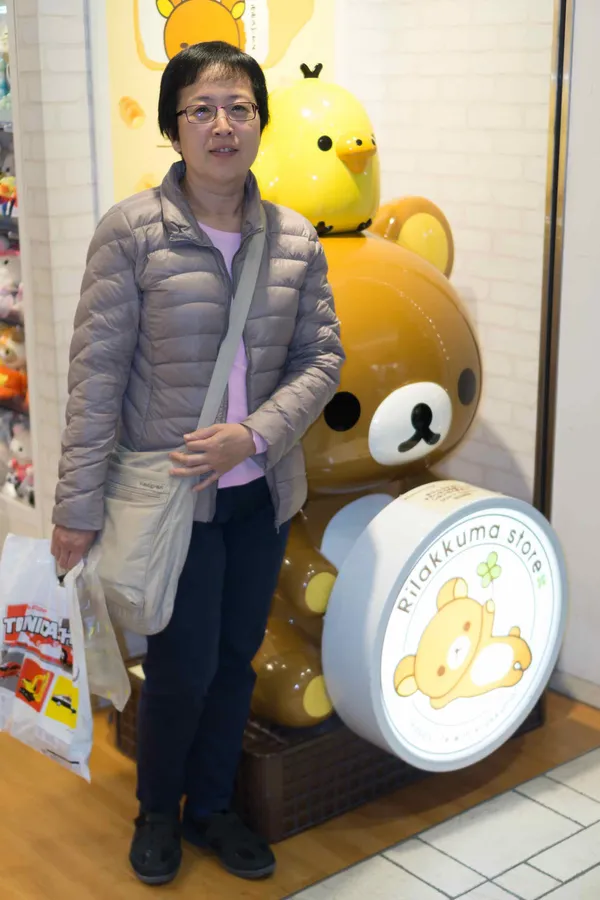 Lyn Rilakkuma store