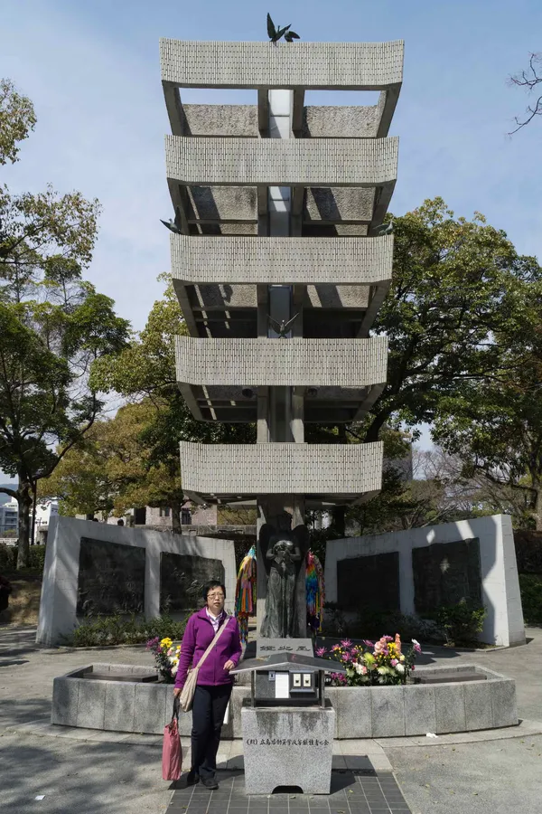 Lyn, Memorial Tower dedicated to the Mobilized Students