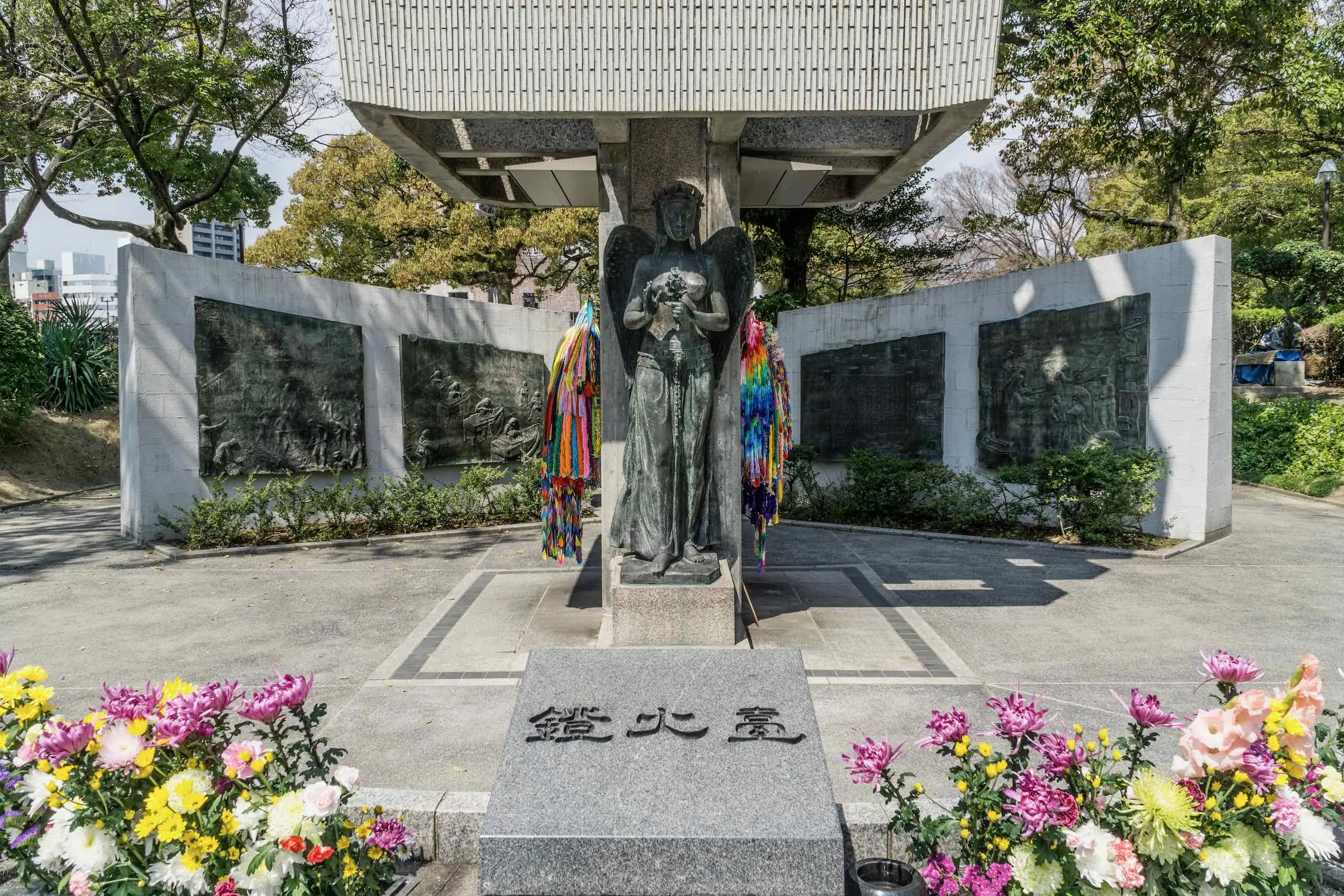 Memorial Tower to the Mobilised Students