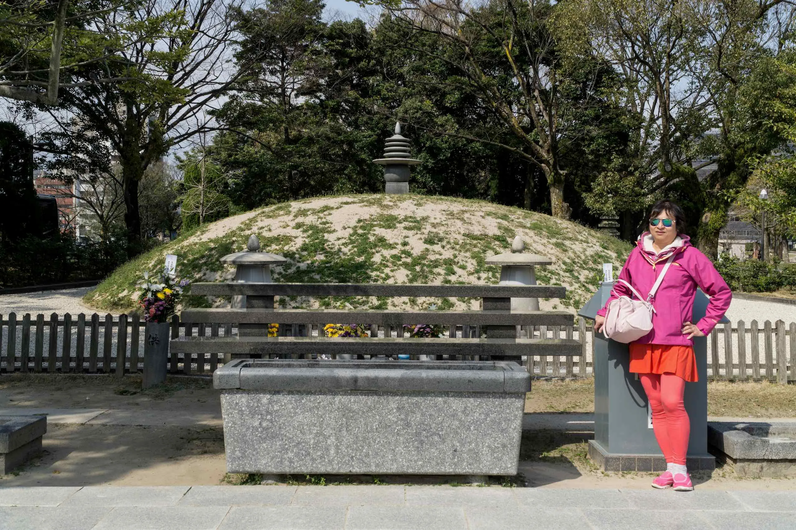 Atomic Bomb Memorial Mound