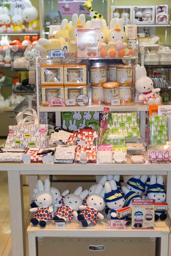 Miffy