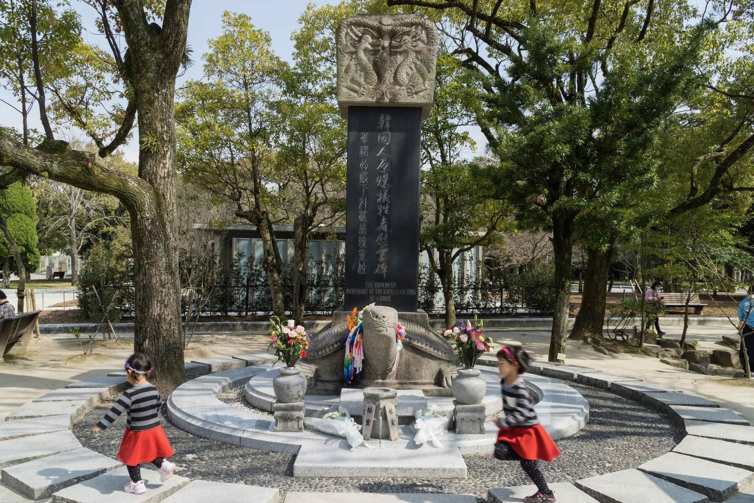 Cenotaph for Korean victims