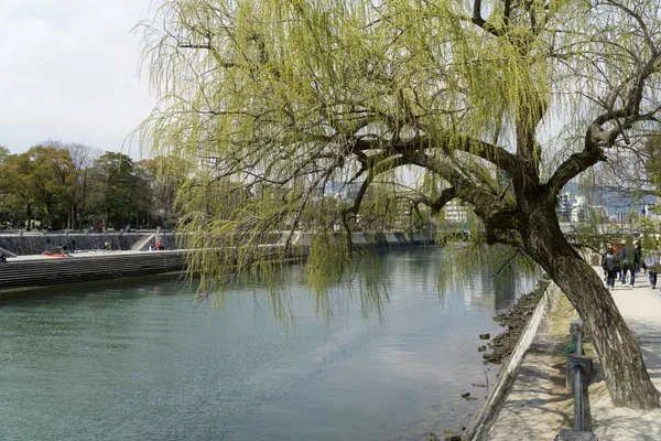 Motoyasu River