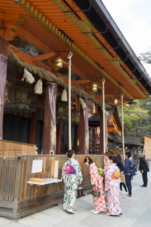 Okuni Shrine