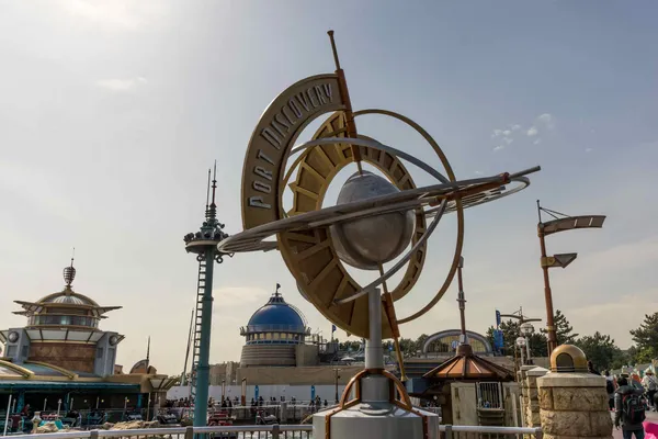 Port Discovery sign