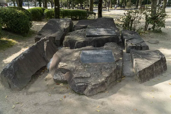 Scotland Friendship Memorial