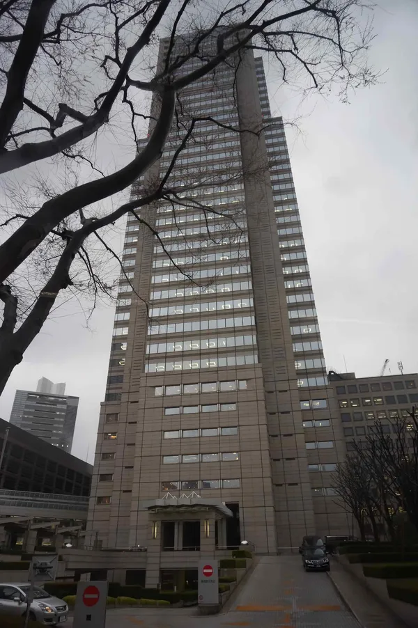 Shinjuku Park Tower