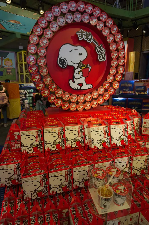 Snoopy instant noodles