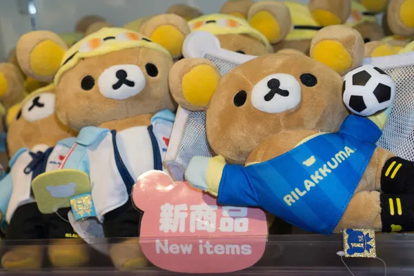 Soccer Rilakkuma