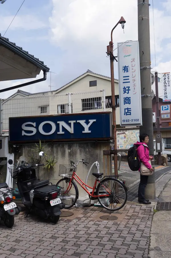 Sony