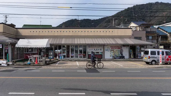 Tomonoura visitor centre