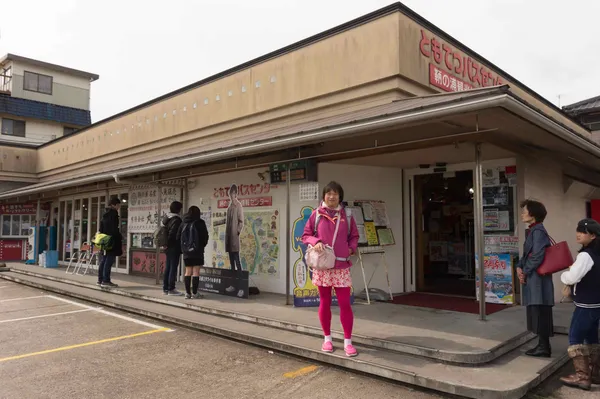 Tomonoura visitor centre, Chris