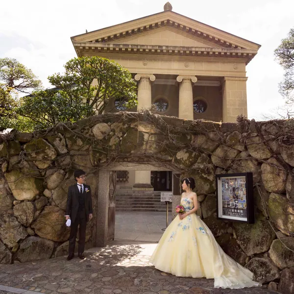 Wedding at Ohara Museum