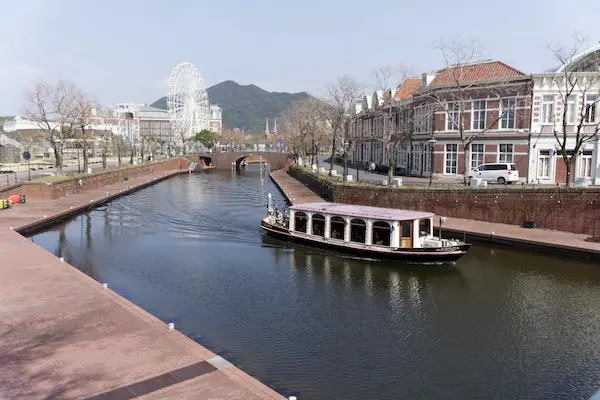 Canal