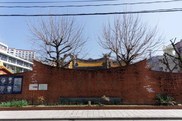 Confucian Shrine and museum (1)