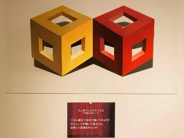 Cubes