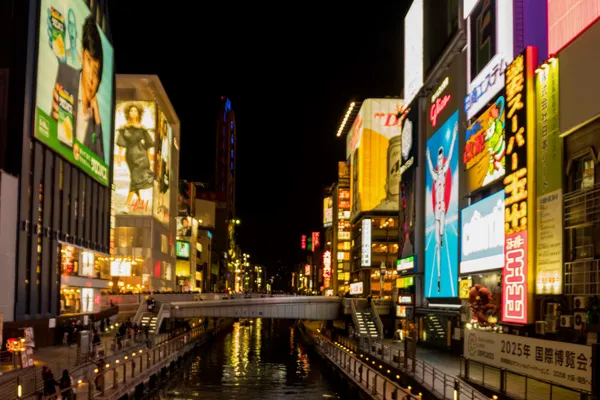 Dotonbori river night