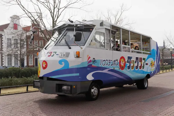 Duck tour