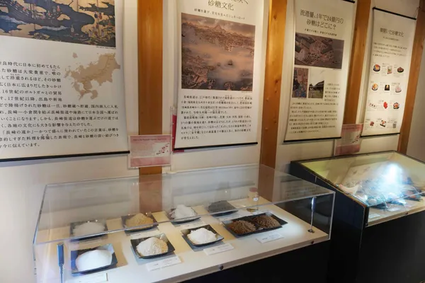 Exhibition (7)